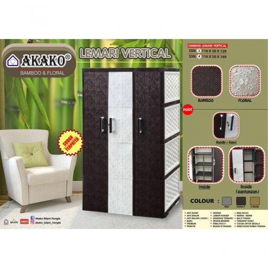 LEMARI VERTIKAL SUSUN 4 MOTIF BAMBU A3V