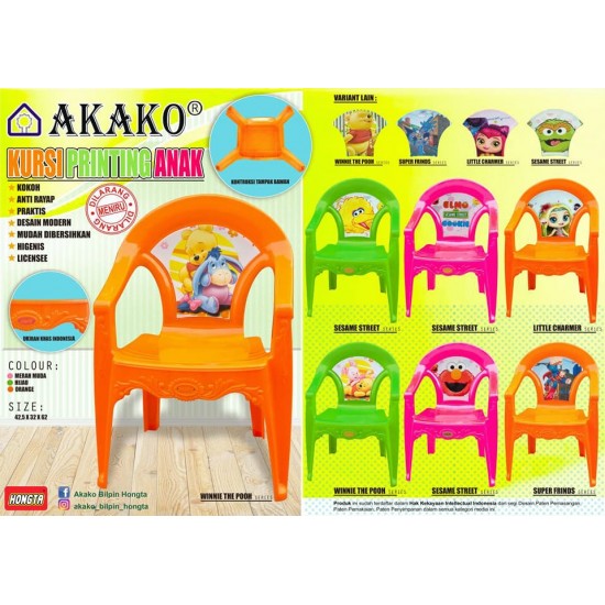 KURSI ANAK AKAKO