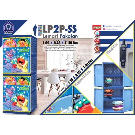 LEMARI AKAKO LP2P SUSUN 2