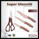 Super UTENSILE Electra series 4 pcs set.