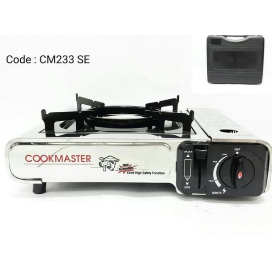 COOKMASTER Portable gas cooker CM - 233 SE Stainless steel