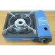 Kompor Gas Portable Cookmaster CM 242 PF 2 Way