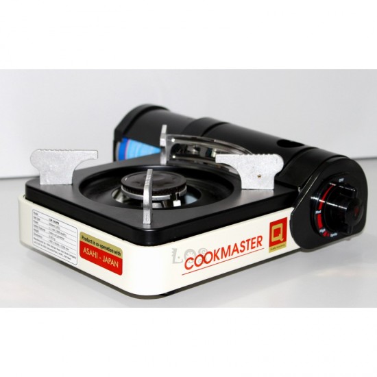 Kompor Portable Mini COOKMASTER CM-243 PN