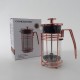 FRENCH PRESS OR COFFEE PLUNGER