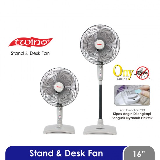 Cosmos Fan – 2in1 16-SN ONY