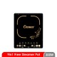 Cosmos – Induction Cooker 9in1 CIC-991