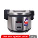 Cosmos – Rice Cooker 14 L CRJ-5908