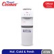 Cosmos Dispenser – Standing Dispenser CWD-5808 R