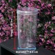 Toples Easy Top 815 Tabung 450 gr