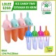 GREEN LEAF 5268 LOLEE CETAKAN ES KRIM ICE CANDY TRAY