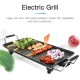 ELECTRIC GRILL IL-116S