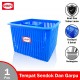 Tempat Sendok Serbaguna SIP 215