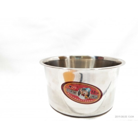 SAUCE  BOWL 18 CM