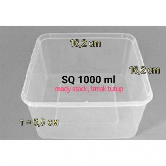 ISI 25 PC Thinwall 1000 Ml Square